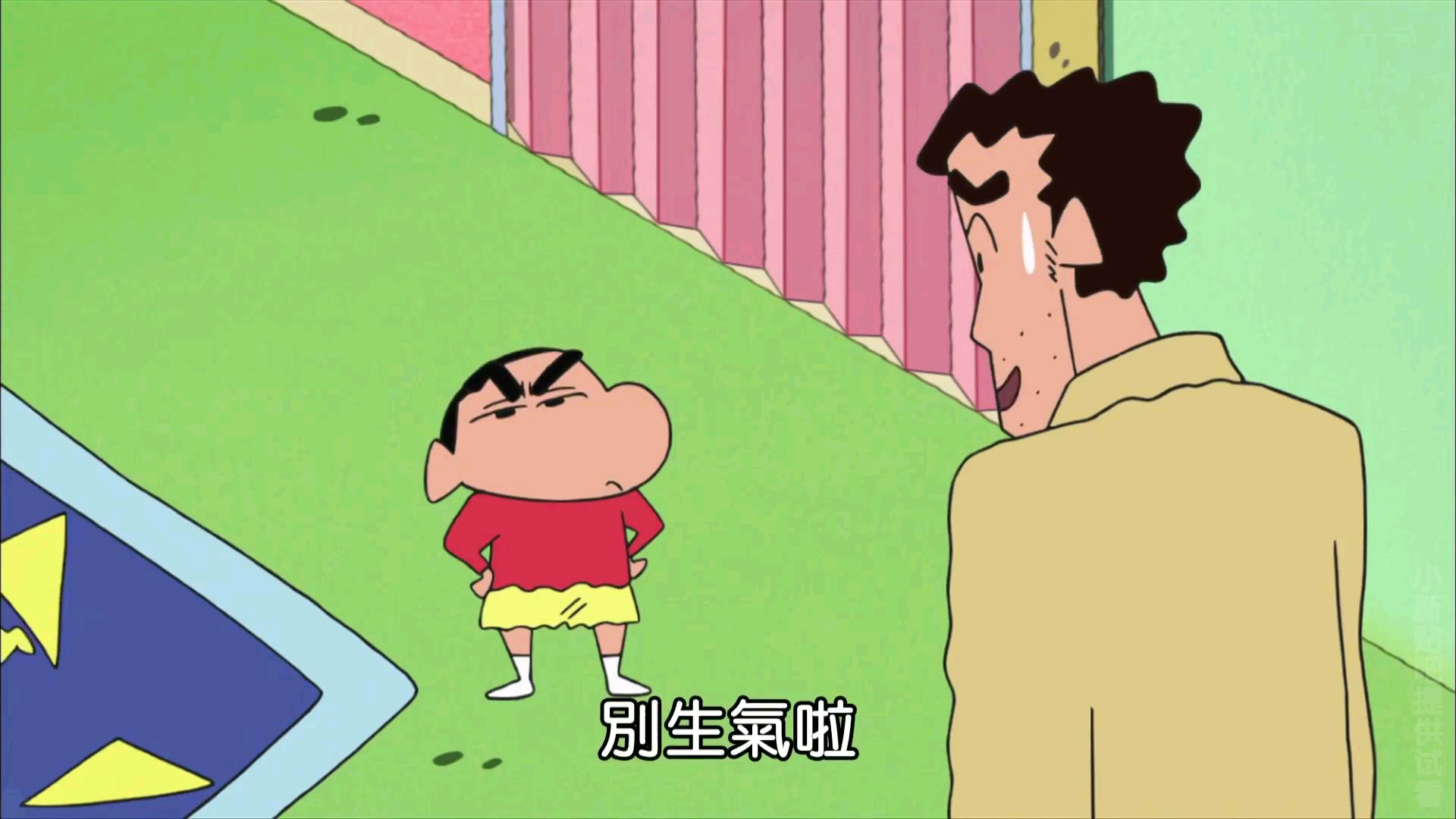 蜡笔小新 国语 我走的步数比爸爸多哦
